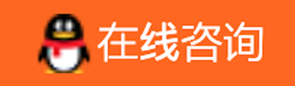 qq質(zhì)詢-上海駿道實(shí)業(yè)有限公司