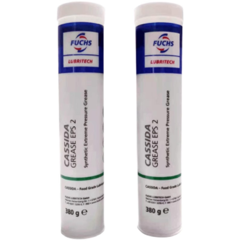 FUCHS福斯特殊流體工業(yè)用油CASSIDA GREASE 