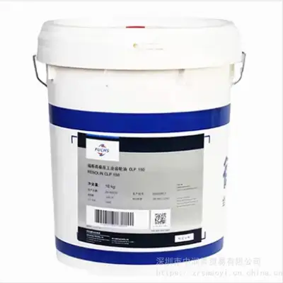 FUCHS福斯金屬加工潤(rùn)滑油溶劑型防銹劑ANTICORIT RPS 6202產(chǎn)品圖片 0