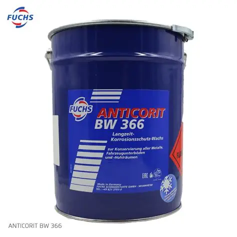 FUCHS福斯金屬加工潤滑油ANTICORIT BW 366蠟膜型防銹劑產(chǎn)品圖片 0