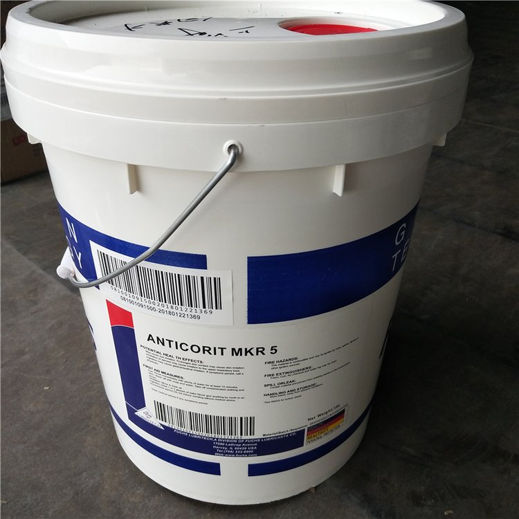 FUCHS福斯金屬加工潤滑油ANTICORIT MKR 5乳化型防銹劑產(chǎn)品圖片 0